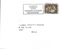 MONACO  -  TIMBRE  N° 688 -   ASSOC MONDIALE DES AMIS DE L'ENFANCE   -  1966   -  FLAMME COURONNE DU BLASON - Briefe U. Dokumente