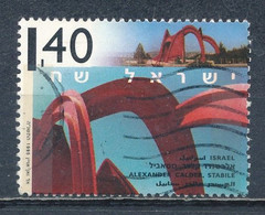 °°° ISRAEL - Y&T N°1267 - 1995 °°° - Used Stamps (without Tabs)