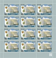 2022 Russia Federal Medical And Biological Agency Of Russia MNH - Nuovi