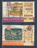 °°° ISRAEL - Y&T N°1290/91 - 1995 °°° - Used Stamps (without Tabs)
