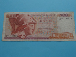 100 Drachma - 1978 ( 42Y 191130 ) ( For Grade, Please See Scans ) Circulated ! - Greece