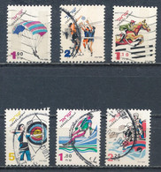 °°° ISRAEL - Y&T N°1308/394 - 1996/1998 °°° - Used Stamps (without Tabs)