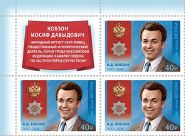 2022 Russia Personalities - Iosif Kobzon, 1937-2018 MNH - Nuovi