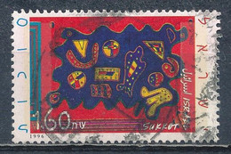 °°° ISRAEL - Y&T N°1337 - 1996 °°° - Used Stamps (without Tabs)