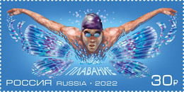 2022 Russia Sports - Swimming MNH - Nuovi