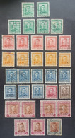 NEW ZELAND NUOVA ZELANDA 1938-47 GEORGE VI CAT YVERT.N. 237-285-239-288-290-291-294 - Used Stamps