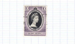 HK+ Hongkong 1953 Mi 177 Elizabeth II. - Oblitérés