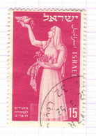 IL+ Israel 1951 Mi 64 Mädchen - Usados (sin Tab)