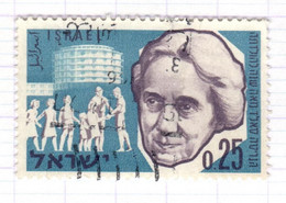 IL+ Israel 1960 Mi 223 Szold - Used Stamps (without Tabs)