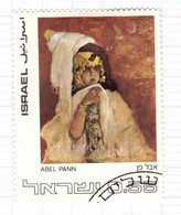 IL+ Israel 1972 Mi 543 Pann - Usados (sin Tab)