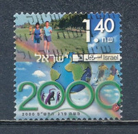 °°° ISRAEL - Y&T N°1471 - 2000 °°° - Used Stamps (without Tabs)