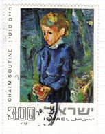 IL+ Israel 1974 Mi 611 Soutine - Gebruikt (zonder Tabs)