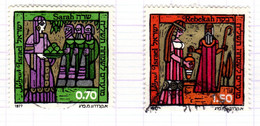 IL+ Israel 1977 Mi 713-14 Stammesmütter - Used Stamps (without Tabs)