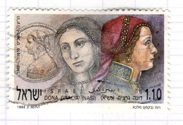 IL+ Israel 1991 Mi 1209 Nasi - Oblitérés (sans Tabs)