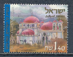 °°° ISRAEL - Y&T N°1480 - 2000 °°° - Gebruikt (zonder Tabs)