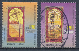 °°° ISRAEL - Y&T N°1564/65 - 2001 °°° - Used Stamps (without Tabs)