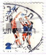 IL+ Israel 1996 Mi 1364 Volleyball - Used Stamps (without Tabs)