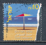 °°° ISRAEL - Y&T N°1577 - 2001 °°° - Oblitérés (sans Tabs)