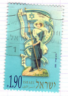 IL+ Israel 2000 Mi 1568 Frau - Used Stamps (without Tabs)