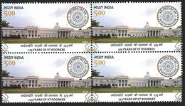 INDIA New ** 2022 IIT Roorkee , Engineering Science, Education ,Science, Mechanical, Civil ,Block MNH(**) Inde Indien - Neufs