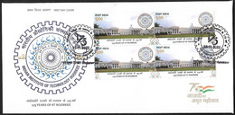 INDIA New ** 2022 IIT Roorkee , Engineering Science, Education ,Science,Mechanical,Civil ,Cover FDC (**) Inde Indien - Lettres & Documents