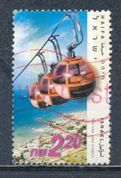 °°° ISRAEL - Y&T N°1620 - 2002 °°° - Used Stamps (without Tabs)