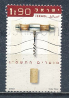 °°° ISRAEL - Y&T N°1627 - 2002 °°° - Used Stamps (without Tabs)