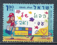 °°° ISRAEL - Y&T N°1726 - 2004 °°° - Gebruikt (zonder Tabs)