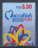 °°° ISRAEL - Y&T N°1752 - 2005 °°° - Used Stamps (without Tabs)