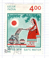 IND+ Indien 1990 Mi 1264 - Used Stamps