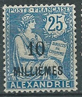 Alexandrie - Yvert N° 70 **   - Ava Ava 32233 - Ungebraucht