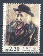 °°° ISRAEL - Y&T N°1808 - 2006 °°° - Used Stamps (without Tabs)