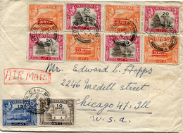 ADEN LETTRE PAR AVION DEPART ADEN CAMP 10 MR 53 POUR LES ETATS-UNIS - Aden (1854-1963)