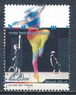 °°° ISRAEL - Y&T N°1862 - 2007 °°° - Used Stamps (without Tabs)