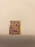 N°154 15c+55c Violet Vif *. - 1918 Cruz Roja