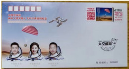 China Covers,Self Service Lottery Beijing 2022-25 China Space Station Shenzhou XIV Manned Flight Mission Returns To TS71 - Covers & Documents