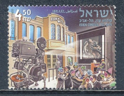 °°° ISRAEL - Y&T N°1874 - 2007 °°° - Gebruikt (zonder Tabs)