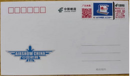 China Covers,Self Service Lottery Signing Guangdong 2022-3 The 14th China Airshow - Cartas & Documentos