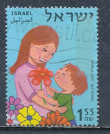 °°° ISRAEL - Y&T N°1876 - 2007 °°° - Used Stamps (without Tabs)