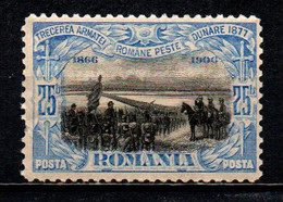 ROMANIA - 1906 - Romanian Army Crossing Danube - MH - Nuevos