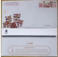 China Covers,Self Service Lottery Guangdong 2022-2 Guangdong Xingshi TS71 - Cartas & Documentos