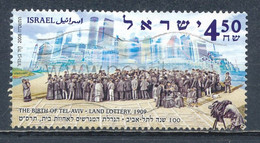 °°° ISRAEL - Y&T N°1893 - 2008 °°° - Used Stamps (without Tabs)