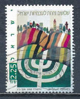 °°° ISRAEL - MI N°1979 - 2008 °°° - Usati (senza Tab)