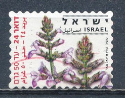 °°° ISRAEL - MI N°2014 - 2008 °°° - Used Stamps (without Tabs)