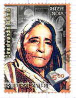 IND+ Indien 2009 Mi 2412 Dineshnandini Dalmia - Used Stamps