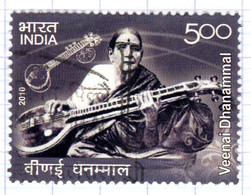 IND+ Indien 2010 Mi 2532 Veenia Dhanammal - Used Stamps