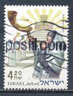 °°° ISRAEL - MI N°2142 - 2010 °°° - Gebruikt (zonder Tabs)