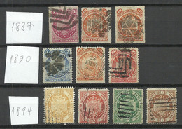 BOLIVIA 1887894 Small Lot, 10 Stamps, O - Bolivia