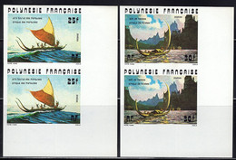 FRENCH POLYNESIA(1976) Native Sailboats. Set Of 4 Imperforate Pairs. Scott Nos 292-5, Yvert Nos 111-4. - Non Dentelés, épreuves & Variétés