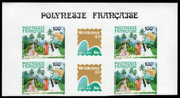 FRENCH POLYNESIA(1983) Brasiliana Exhibition. Imperforate Corner Block Of 4 With Gutter. Scott C200, Yvert PA176. - Imperforates, Proofs & Errors